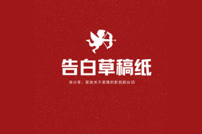 捷克总统嘲讽美情报机构:几十年来已三次陷入极其尴尬境地