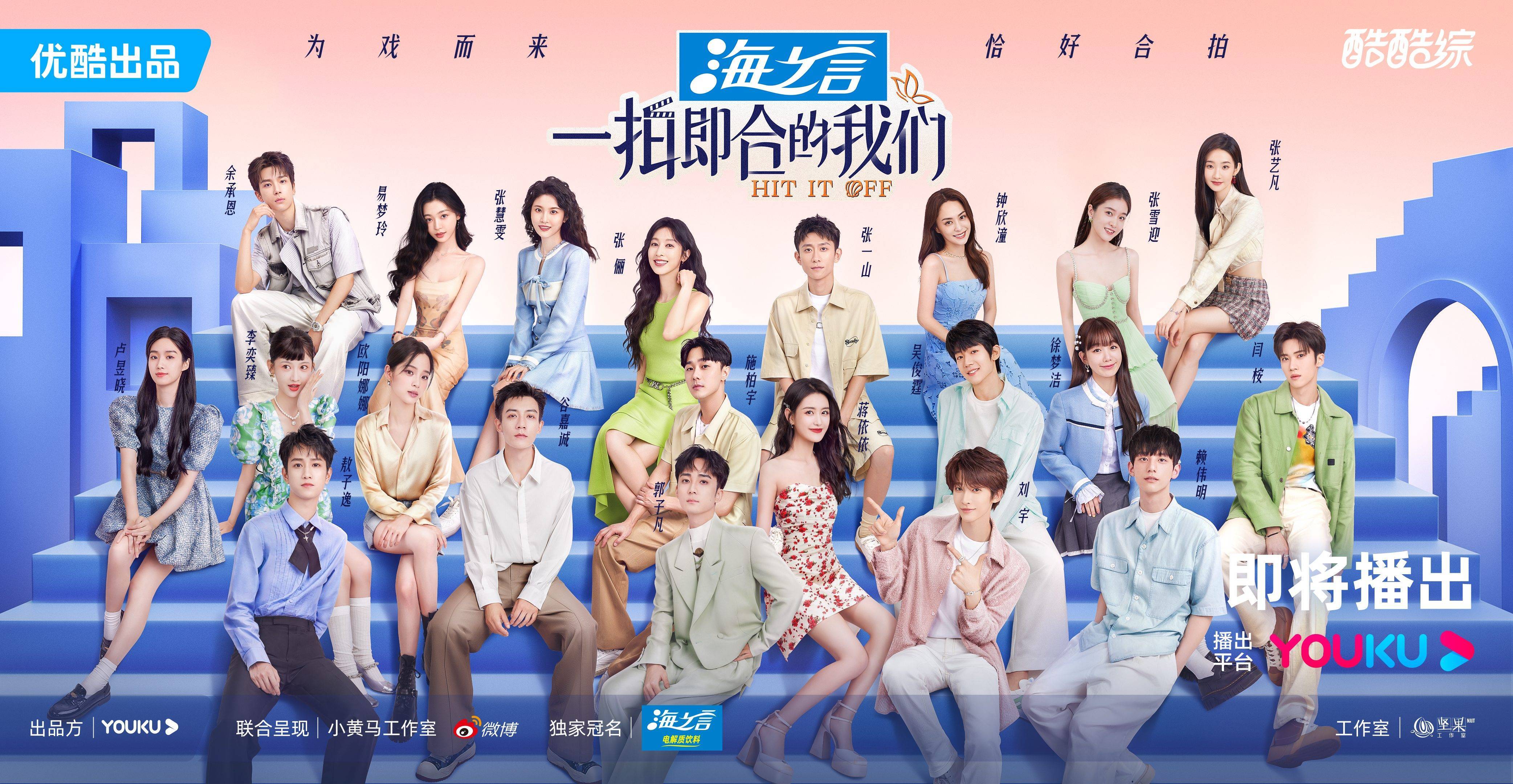 宝格丽羞辱中国!刘亦菲、杨洋等14位代言人暂时没有回应,压力都给了舒