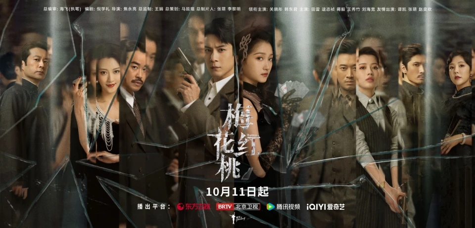 吞星空:罗辛结婚,导演再创。巴巴塔制定了一个新计划